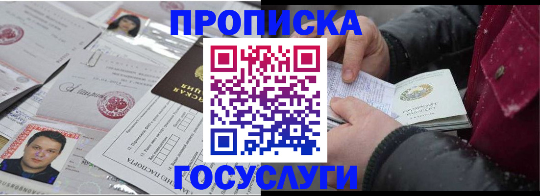 форма 3 в Рассказово